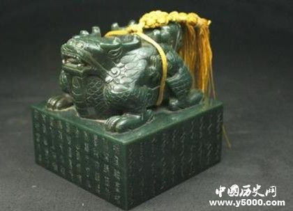 秦始皇傳國(guó)玉璽之謎：秦始皇傳國(guó)玉璽的下落