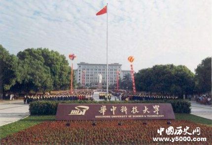 華中科大最牛校車是什么車華中科大最牛校車詳情介紹