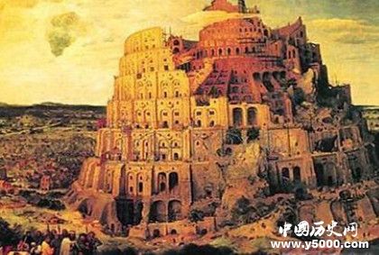 古巴比倫王國是誰建立起來的？古巴比倫王國發(fā)展史！