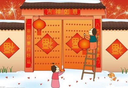 春節(jié)為什么要貼春聯(lián)該怎么貼春聯(lián)什么時(shí)候貼春聯(lián)的格式內(nèi)容