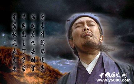 我國歷史上十大神秘人物的傳說有哪些？