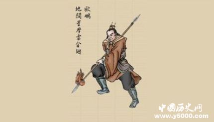 歐鵬生平簡介歐鵬的故事歐鵬的結(jié)局如何？