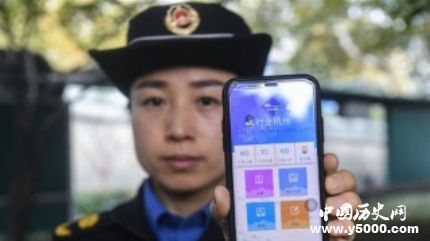 杭州首個云上城管試點運行云商城管是什么？