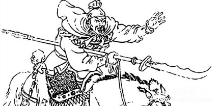 楊春生平簡介楊春的故事楊春是怎么死的？