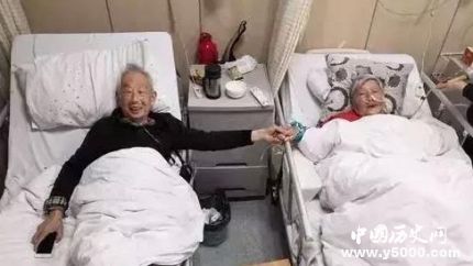 耄耋夫婦病房牽手耄耋夫婦的愛(ài)情故事是怎樣的？
