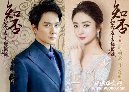 2018十大流行語是什么2018十大流行語簡述