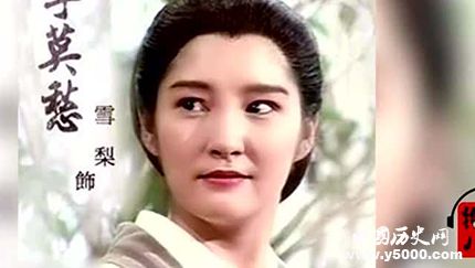 徐克版李莫愁由誰扮演李莫愁的扮演者都有哪些？