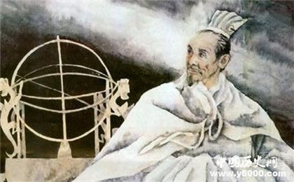 漢賦四大家分別是誰漢賦四大家資料介紹代表作品介紹