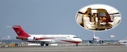 ARJ21飛機(jī)交付使用ARJ21飛機(jī)最新消息ARJ21飛機(jī)優(yōu)勢特點
