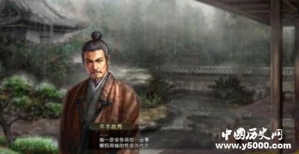 日本武士平手政秀生平故事簡介平手政秀是怎么死的？
