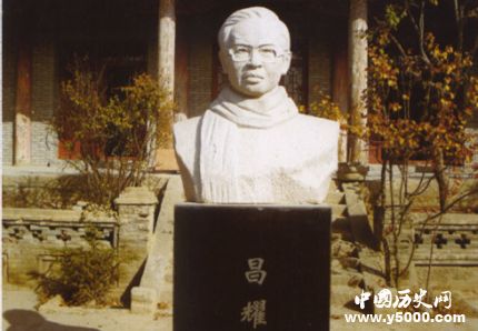 昌耀生平經(jīng)歷簡介昌耀的代表作有哪些？