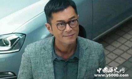 《家和萬(wàn)事驚》什么時(shí)候上映電影劇情介紹影片深層解讀