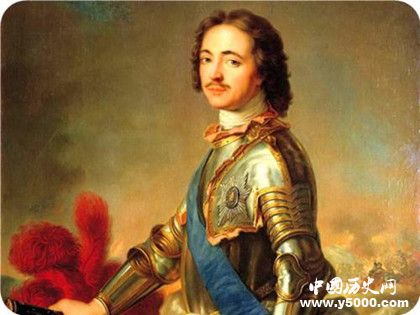 彼得大帝對(duì)俄羅斯有哪些歷史影響？彼得大帝的貢獻(xiàn)！