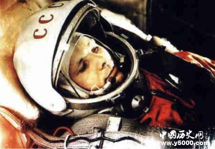 歷史上的今天3月9日事件