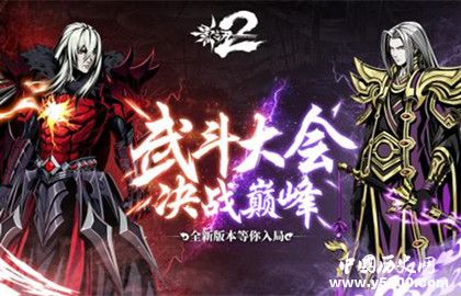 影之刃3游戲風格游戲操作有哪些變化TapTap評分怎么樣