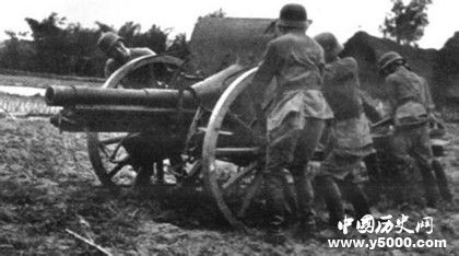 南京保衛(wèi)戰(zhàn)資料介紹南京保衛(wèi)戰(zhàn)戰(zhàn)役過(guò)程介紹