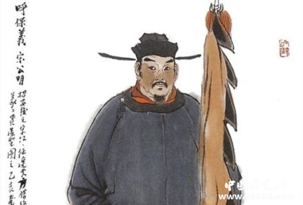 水滸四大寇簡介水滸四大寇最后的結(jié)局如何？