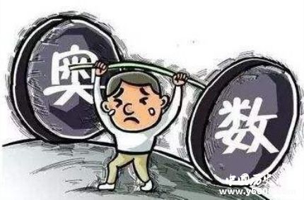 數(shù)學(xué)大賽全軍覆沒中國隊數(shù)學(xué)大賽歷年成績怎么樣？