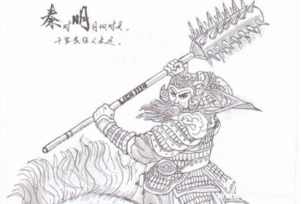 《水滸傳》梁山五虎將實(shí)力排名梁山五虎將都有誰？