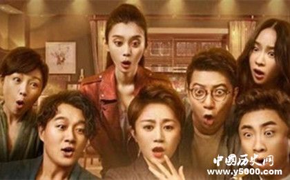 《來(lái)電狂響》人物劇情內(nèi)容介紹上映時(shí)間主演是誰(shuí)有哪些內(nèi)涵