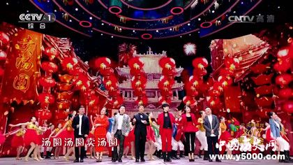 央視元宵晚會彩排央視元宵晚會節(jié)目單看點