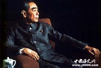 周恩來(lái)簡(jiǎn)介生平經(jīng)歷人物故事介紹周恩來(lái)紀(jì)念館在什么地方