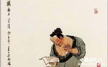 宋清生平簡介宋清的故事宋清的結(jié)局如何？