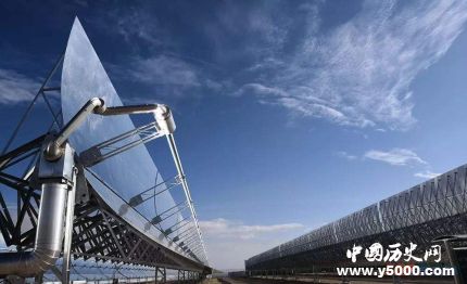 我國首個(gè)百兆瓦級(jí)光熱電站并網(wǎng)發(fā)電熔鹽光熱電站是什么？