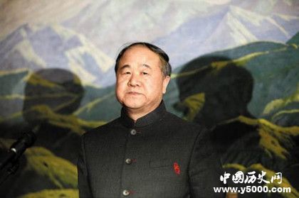 莫言簡介莫言生平經(jīng)歷介紹莫言作品介紹莫言小說特點