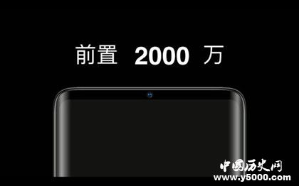 魅族zero無孔手機怎么樣手機性能配置如何公司發(fā)展歷程介紹