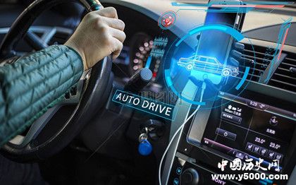 自動(dòng)駕駛技術(shù)介紹自動(dòng)駕駛有哪些技術(shù)優(yōu)勢和特點(diǎn)