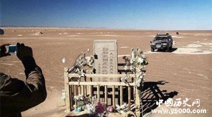 彭加木失蹤原因 彭加木的尸體 彭加木生平介紹 彭加木失蹤原因 彭加木的尸體 彭加木生平介紹