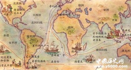 麥哲倫環(huán)球航行有哪些收獲？麥哲倫的結(jié)局如何？