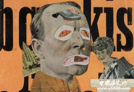 達達主義發(fā)展歷史簡介達達主義風格特點是什么？