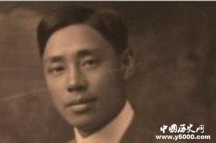 顏惠慶外交活動經歷如何評價顏惠慶？