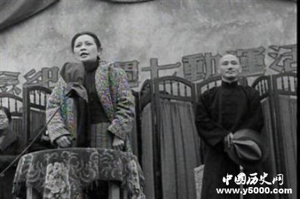 民國新生活運(yùn)動(dòng)簡介新生活運(yùn)動(dòng)內(nèi)容是什么？