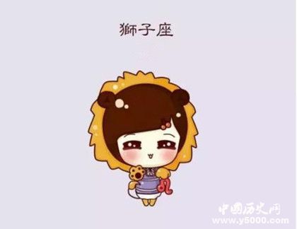 十二星座的來源：白羊座來源金牛座來源獅子座來源