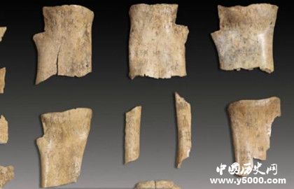 甲骨文是誰(shuí)發(fā)現(xiàn)的 甲骨文是什么朝代的