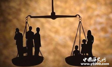 世界社會(huì)公正日在哪一天世界社會(huì)公正日的主旨是什么？