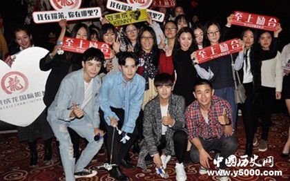 至上勵合歌曲大全演藝經(jīng)歷介紹至上勵合成員資料介紹