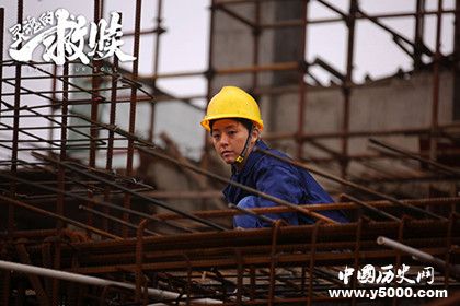 《靈魂的救贖》電影劇情介紹主演是誰評價怎么樣好不好看