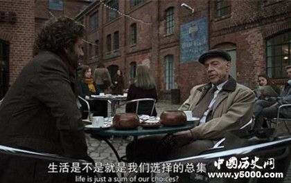 美劇推薦相對(duì)宇宙第二季人物劇情介紹相對(duì)宇宙評(píng)分怎么樣