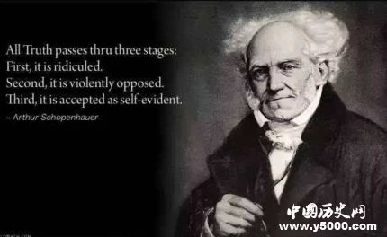 叔本華生平簡介叔本華的主要思想叔本華經(jīng)典語錄有哪些？