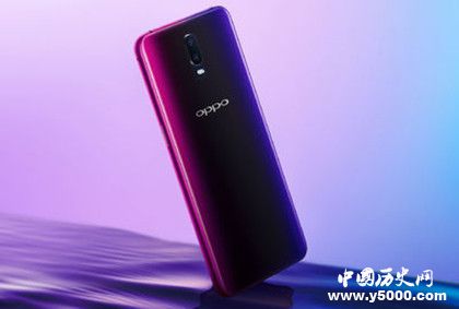 OPPO奇幻新年大秀舉辦時間地點介紹OPPO手機品牌發(fā)展歷史