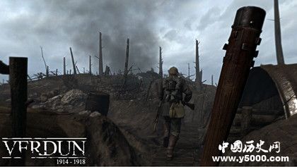 凡爾登戰(zhàn)役簡(jiǎn)介凡爾登戰(zhàn)役為什么被稱為絞肉機(jī)