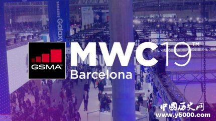 2019世界移動(dòng)通信大會(huì)舉辦地點(diǎn)時(shí)間看點(diǎn)都有哪些？