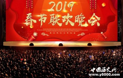 春晚語(yǔ)言類節(jié)目終審春晚語(yǔ)言類節(jié)目有什么看點(diǎn)？