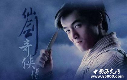 胡歌簡(jiǎn)介胡歌演藝經(jīng)歷介紹胡歌有哪些影視作品