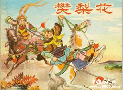 我國(guó)歷史上十大神秘人物的傳說(shuō)有哪些？