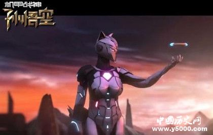 網絡電影機甲戰(zhàn)神孫悟空劇情內容介紹機甲戰(zhàn)神孫悟空評價